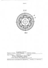 Составной прокатный валок (патент 1366252)