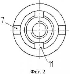 Дентальный верхнечелюстной имплантат (патент 2395249)