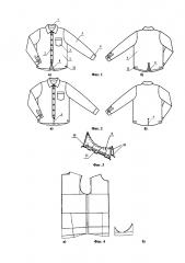 Трансформируемая одежда (патент 2618414)