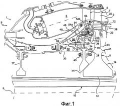 Статор турбины для газотурбинного двигателя летательного аппарата, содержащий устройство для амортизации вибраций (патент 2474697)