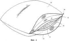 Подушка (варианты) и способ ее изготовления (варианты) (патент 2306837)