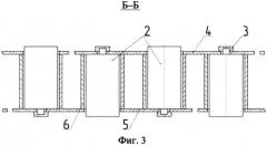 Модульное плавсредство (патент 2546362)