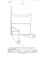 Выкопочная лопата (патент 108269)