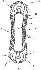 Система скрепления для одноразовых абсорбирующих изделий (патент 2551271)