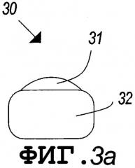 Таблетка прессованной жевательной резинки и способ ее производства (патент 2305948)