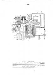 Автомат для приготовления и розничной порционной продажи газированной воды (патент 142091)