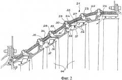 Корпус статора турбомашины (патент 2324057)