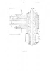 Способ изготовления труб из полиэтилена и устройство для его осуществления (патент 105455)