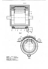Устройство для облучения электронами (патент 812151)