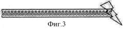 Гомогенное аморфно-мраморное покрытие пола и способ его изготовления (патент 2320488)