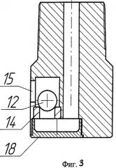 Устройство для последовательного отбора нефти и воды из скважины (патент 2290496)