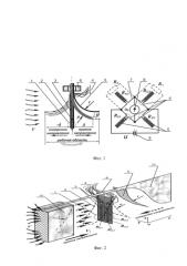 Тензорезистивный преобразователь (патент 2586083)
