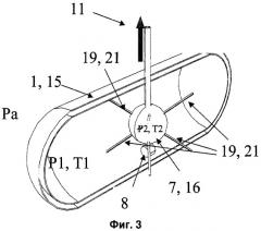 Способ хранения водорода для летательного аппарата и устройство для его осуществления (патент 2462654)