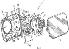 Топливозаправочный люк с простым шарниром и способ его установки на транспортном средстве (патент 2583823)