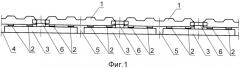 Железнодорожный путь для мостов и тоннелей (патент 2415987)