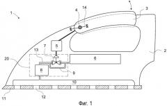 Паровой утюг (патент 2501898)