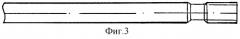 Способ изготовления насосных штанг (патент 2246389)