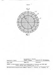 Устройство для испытания на растяжение кольцевого образца (патент 1596227)