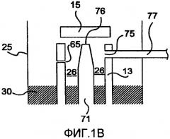 Небулайзер со струйным контролем на основе давления и относящиеся к нему способы (патент 2424826)