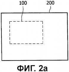 Скрытые органические оптоэлектронные устройства со светорассеивающим слоем (патент 2480967)