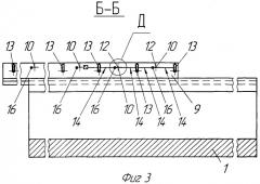 Устройство для изготовления проволочных спиралей (патент 2466820)