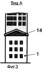 Способ строительства вставки между двумя зданиями и комплектующие для его реализации (патент 2292434)