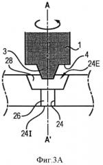 Способ закупоривания пропиточного отверстия устройства накопления энергии (патент 2592072)