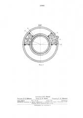 Механизм поворота колонны гидроманипулятора (патент 295665)