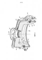 Верхний кожух гирационной дробилки (патент 2619240)