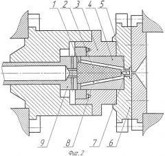 Способ бронирования конического заряда твердого ракетного топлива на термопластавтомате (патент 2538841)
