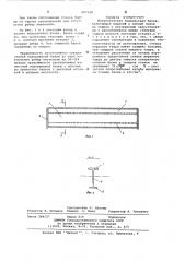 Металлическая подкрановая балка (патент 647428)