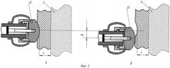 Центробежный масляный фильтр (патент 2542620)