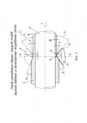 Способ изготовления сварных корпусов сосудов высокого давления из высокопрочных легированных сталей (патент 2605877)