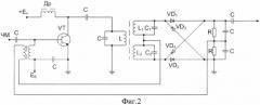 Частотный демодулятор на расстроенных контурах (патент 2577203)
