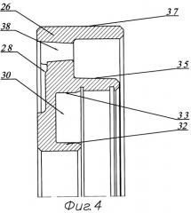 Центральное опорное звено для планетарной коробки передач (патент 2313020)