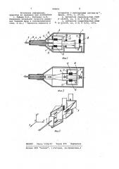 Датчик скорости и направления движения твердых частиц (патент 998957)