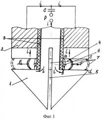 Разрядное устройство для изготовления набивной сваи (патент 2318961)