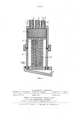 Двигатель с внешним подводом теплоты (патент 1096387)