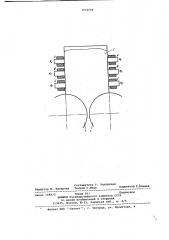 Устройство для прокатки сыпучих материалов (патент 1002094)