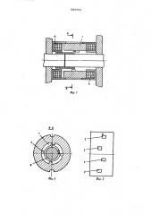 Механизм включения пружинной муфты (патент 596751)