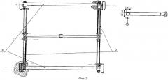 Подвижное погрузочно-разгрузочное устройство (патент 2352517)