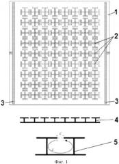Развязывающий фильтр на метаматериале (патент 2571385)