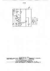 Устройство для управления двигателем стеклоочистителя (патент 763166)