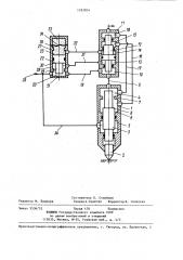 Гидравлическое устройство ударного действия (патент 1263834)