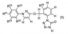 Соединения тетразолинона и их применение в качестве пестицидов (патент 2646759)