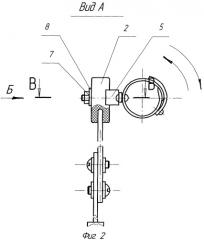 Аппарат ортопедический на нижние конечности (патент 2388435)