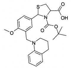 2-арил-1,3-тиазолидин-4-карбоновые кислоты, обладающие противоопухолевой активностью (патент 2630775)