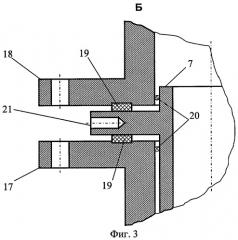 Вихревой скруббер (патент 2261139)
