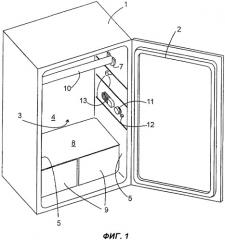 Холодильный аппарат (патент 2326298)