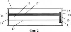 Диодный лазер, интегральный диодный лазер и интегральный полупроводниковый оптический усилитель (патент 2391756)